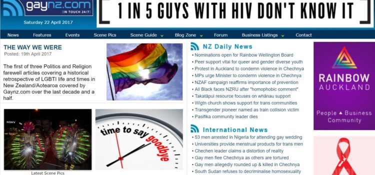 Gaynz.com: End of the road